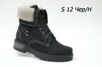99058 Женские фабричные ботинки EDO™ оптом Осень-Зима