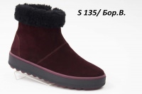 111137 Комфортные женские ботинки EDO™ оптом Осень-Зима 