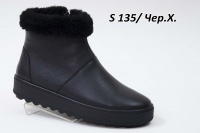 111143 Комфортные женские ботинки EDO™ оптом Осень-Зима 