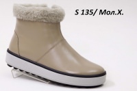 111139 Комфортные женские ботинки EDO™ оптом Осень-Зима 