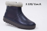 111141 Комфортные женские ботинки EDO™ оптом Осень-Зима 