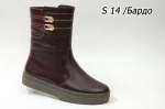 99063 Женские фабричные ботинки EDO™ оптом Осень-Зима