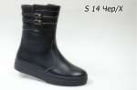 99067 Женские фабричные ботинки EDO™ оптом Осень-Зима