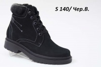 111148 Комфортные женские ботинки EDO™ оптом Осень-Зима 