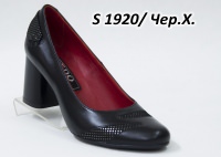 118061 Женские фабричные весение туфли EDO™ оптом