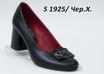 118063 Женские фабричные весение туфли EDO™ оптом