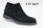 98884 Мужские ботинки классика EDO™ оптом от производителя в Украине Кривой Рог