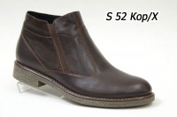 98883 Мужские ботинки классика EDO™ оптом от производителя в Украине Кривой Рог 98883