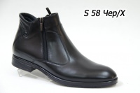 98898 Мужские ботинки классика EDO™ оптом от производителя в Украине Кривой Рог