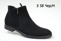 98897 Мужские ботинки классика EDO™ оптом от производителя в Украине Кривой Рог 98897