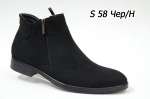 98897 Мужские ботинки классика EDO™ оптом от производителя в Украине Кривой Рог