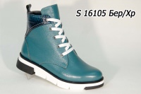 99262 Комфортные женские ботинки EDO™ оптом Осень-Зима 