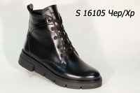 99265 Комфортные женские ботинки EDO™ оптом Осень-Зима 