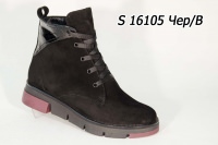 99264 Комфортные женские ботинки EDO™ оптом Осень-Зима 