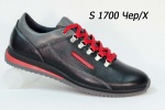 85673 Спортивная мужская обувь EDO™ оптом 