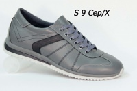 85670 Спортивная мужская обувь EDO™ оптом 
