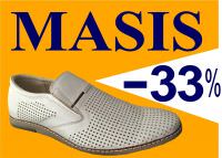 АКЦИЯ &quot;1=8.2&quot; на обувь MASIS и BANDINELLI оптом