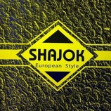Фабрика SHAJOK открывает обувной сезон Осень-Зима 2018-19 года на выставке Exposhoes Online