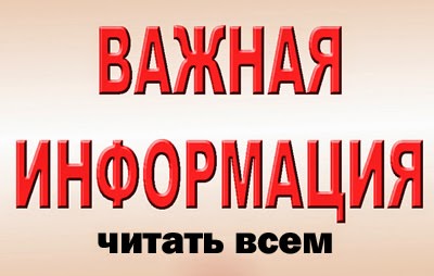 НЕ ПРОПУСТИТЕ! Днепропетровская фабрика женской обуви Van Girls